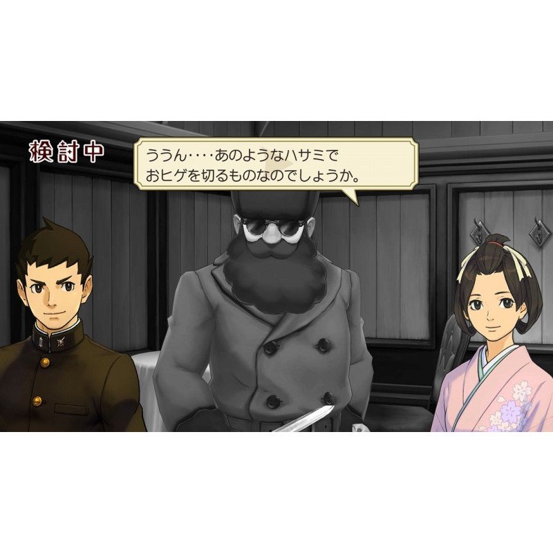 The Great Ace Attorney Chronicles (English)