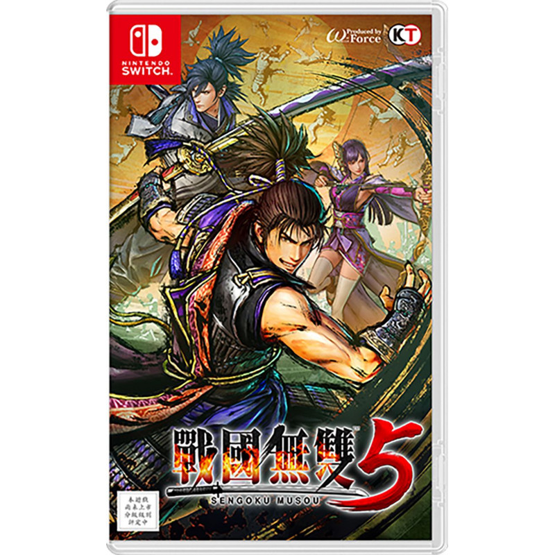 Samurai Warriors 5 [Ikki Tousen Box] (Limited Edition) (English)