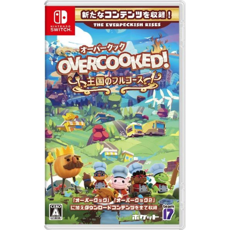 Overcooked! All You Can Eat (English)