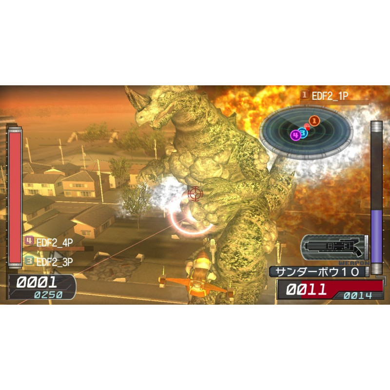 Earth Defense Force 2 for Nintendo Switch