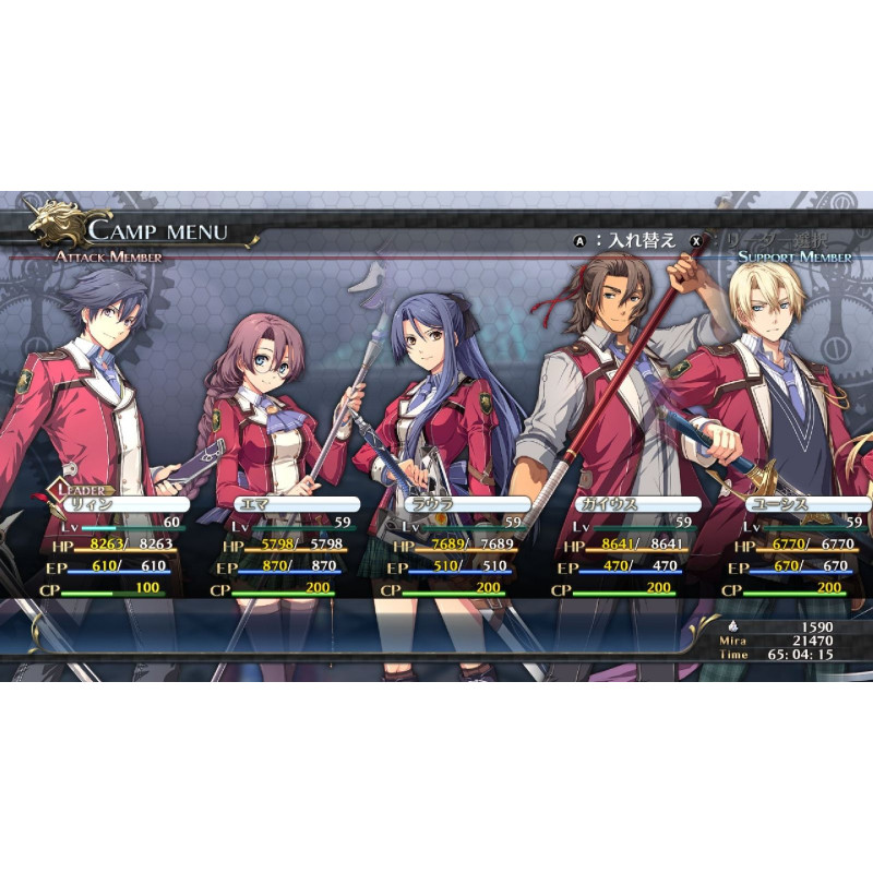 The Legend of Heroes: Trails of Cold Steel