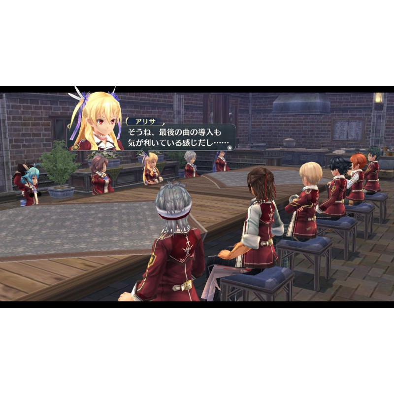 The Legend of Heroes: Trails of Cold Steel (Chinese)