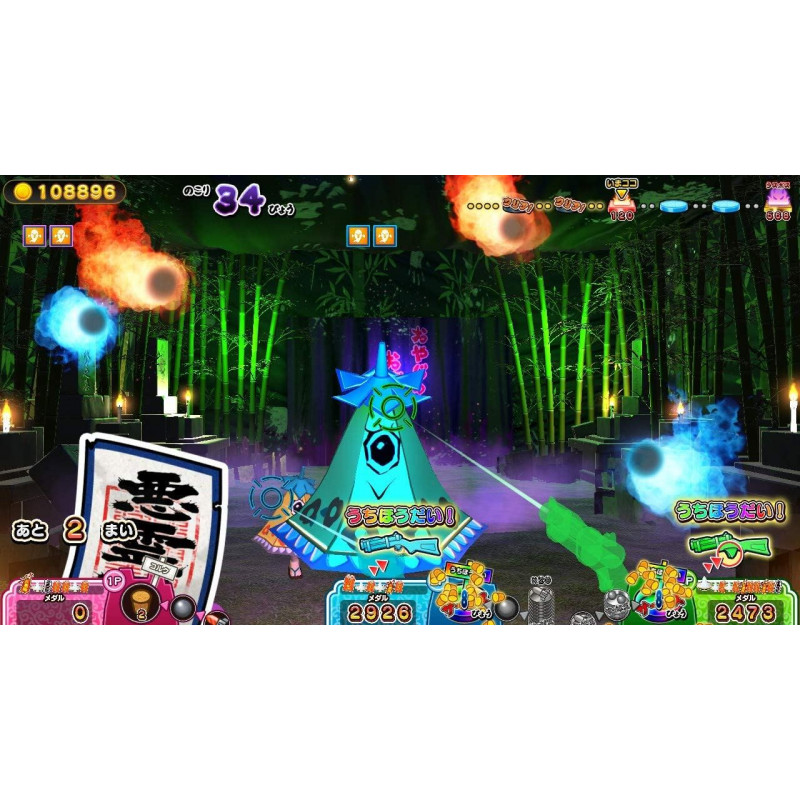 Moshikashite? Obake no Shatekiya for Nintendo Switch