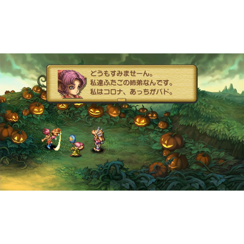 Legend of Mana Remastered (English)