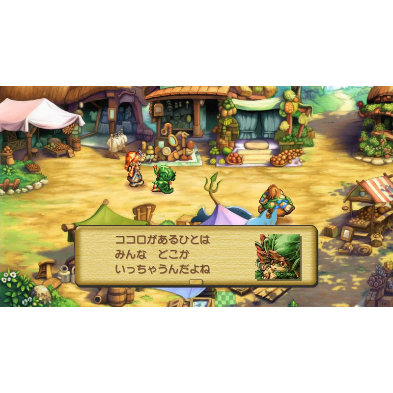 Legend of Mana Remastered (English)