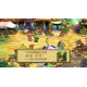 Legend of Mana Remastered (English)