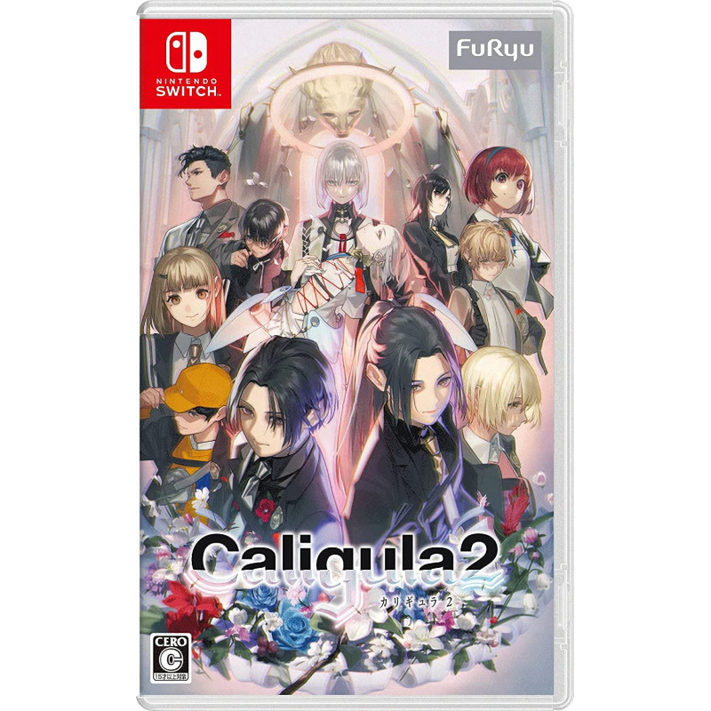 The Caligula Effect 2