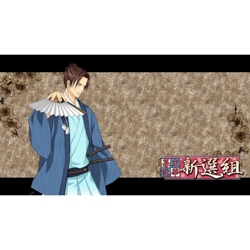 Bakumatsu Renka Shinsengumi: Jinchuu Houkoku no Shi (English)