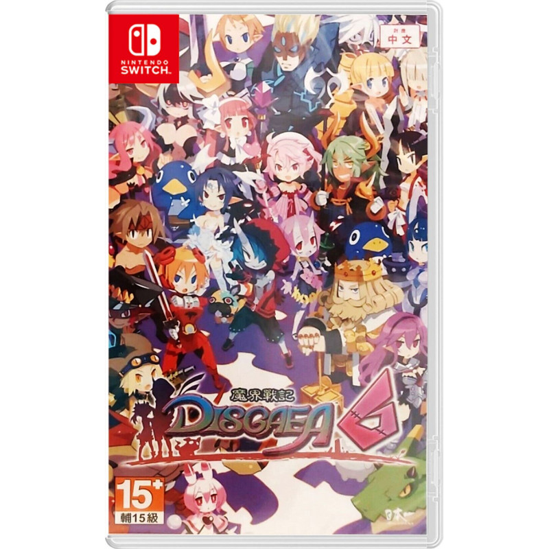 Disgaea 6: Defiance of Destiny (Chinese)