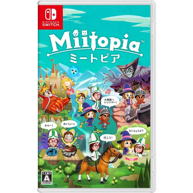 Miitopia (English)