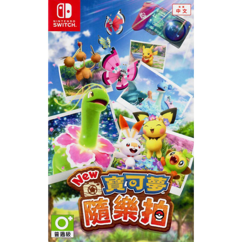 New Pokemon Snap (English)