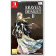 Bravely Default II (Chinese)