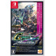 SD Gundam G Generation Cross Rays [Platinum Edition] (Multi-Language)