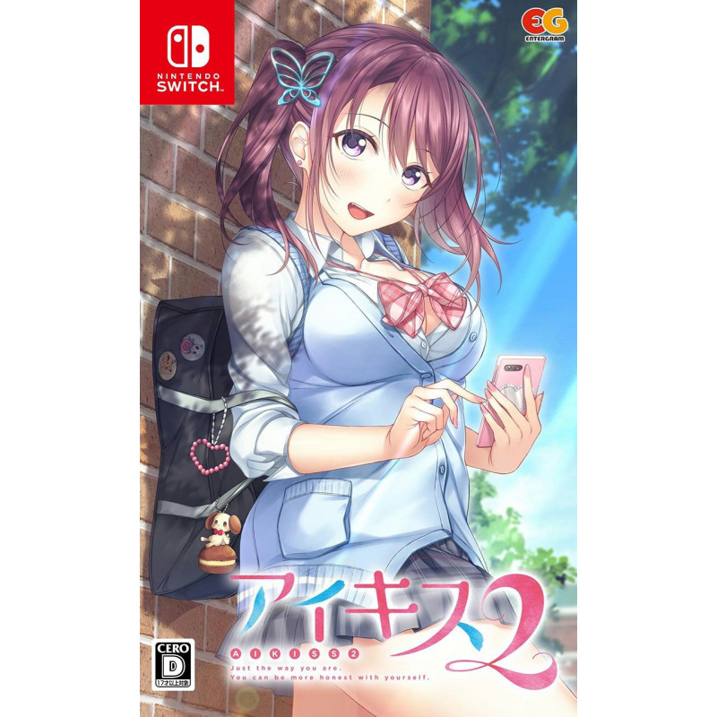 Ai Kiss 2 [Limited Edition]