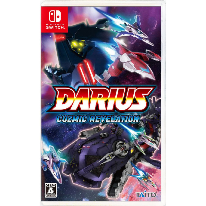 Darius Cozmic Revelation [Special Limited Edition]