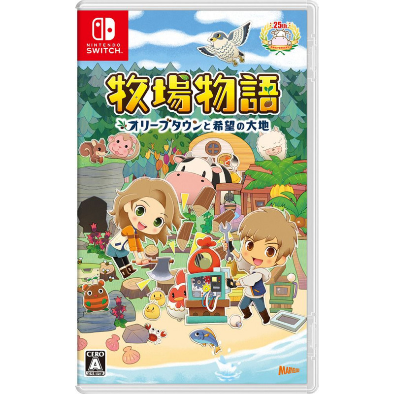 Story of Seasons: Pioneers of Olive Town