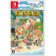 Story of Seasons: Pioneers of Olive Town