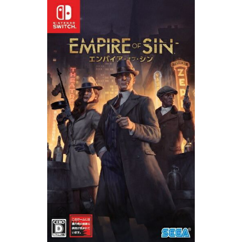 Empire of Sin