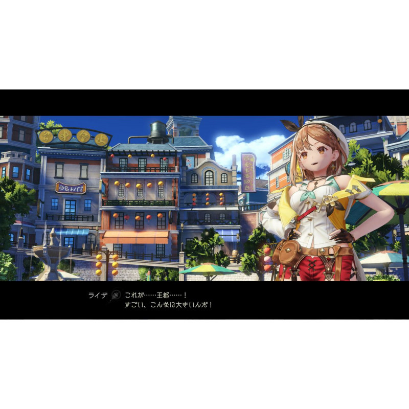 Atelier Ryza 2: Lost Legends & The Secret Fairy (English)