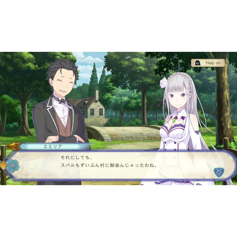 Re:ZERO - Starting Life in Another World: The Prophecy of the Throne