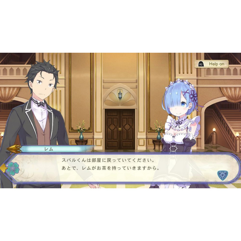 Re:ZERO - Starting Life in Another World: The Prophecy of the Throne