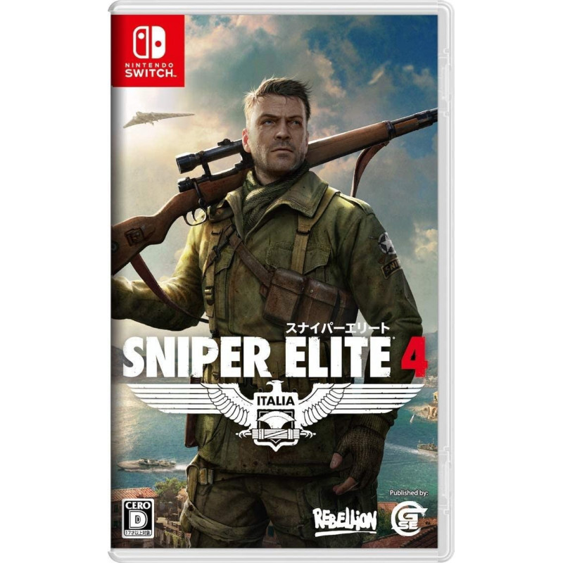 Sniper Elite 4