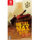 Metal Max Xeno: Reborn (Chinese)