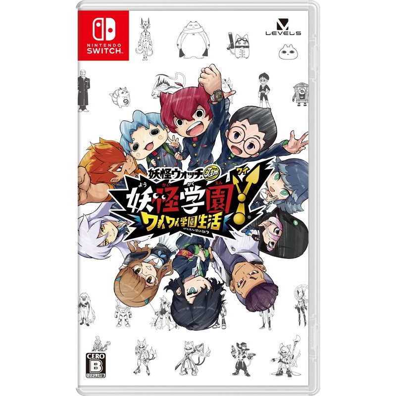 Yo-kai Watch Jam: Yo-kai Academy Y