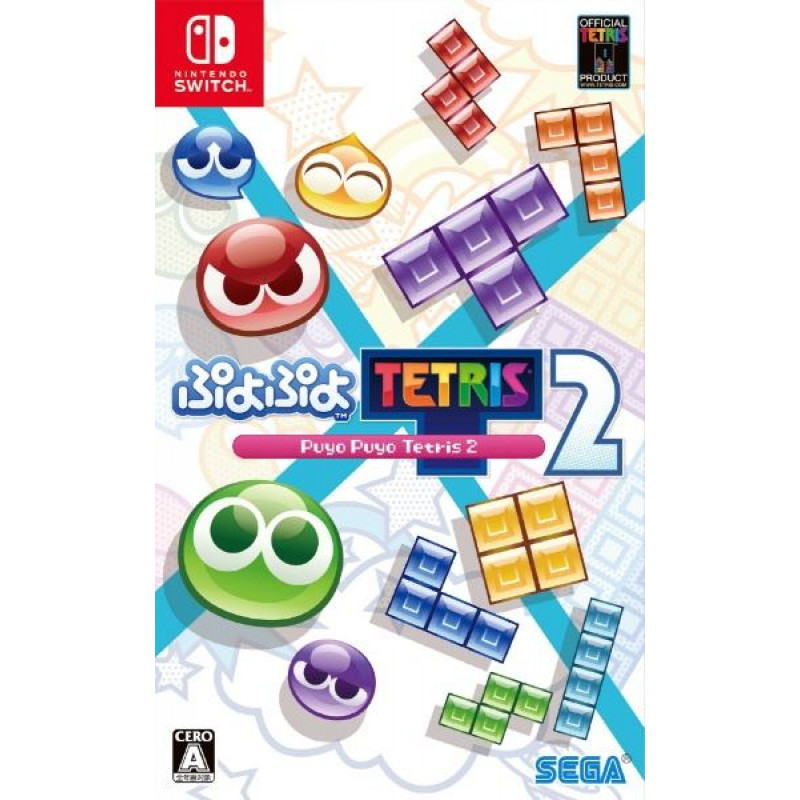 Puyo Puyo Tetris 2 (English)