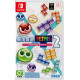 Puyo Puyo Tetris 2 (Chinese)