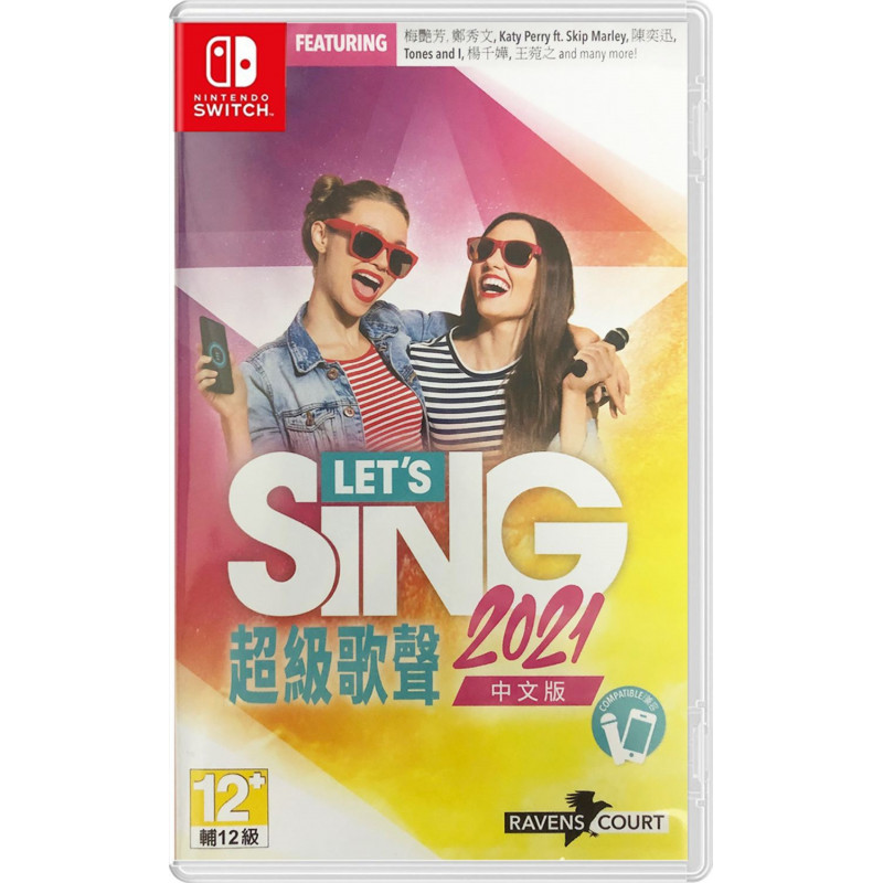 Let's Sing 2021 (Chinese)