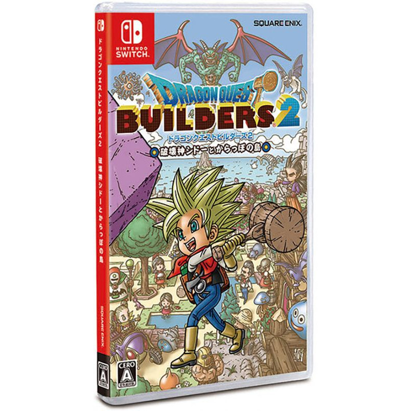 Dragon Quest Builders 2 (New Price Version)