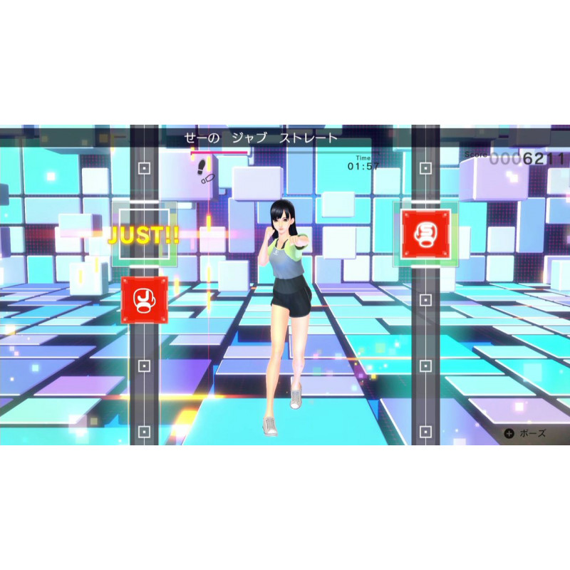 Fitness Boxing 2: Rhythm & Exercise (English)