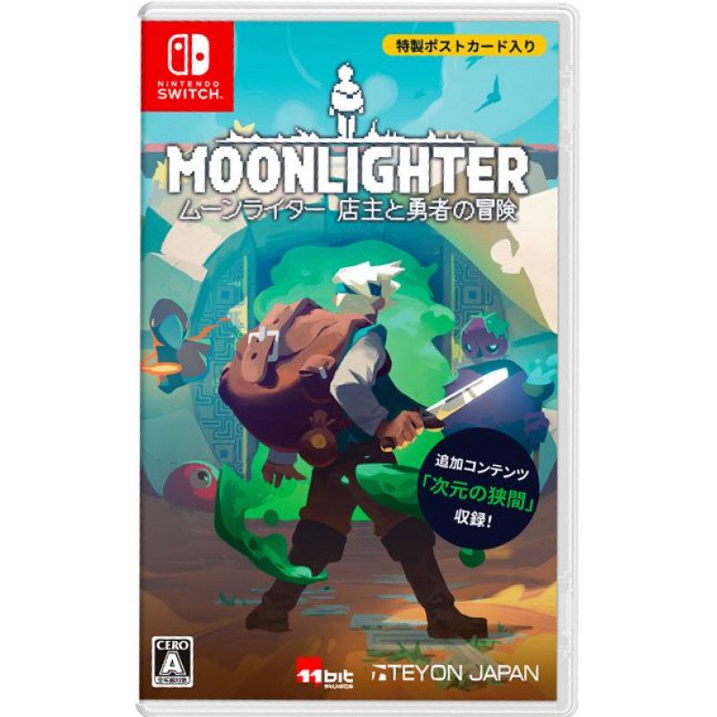 Moonlighter (Multi-Language)