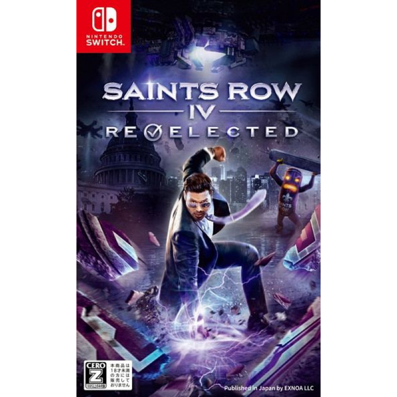 Saints Row IV: Re-Elected