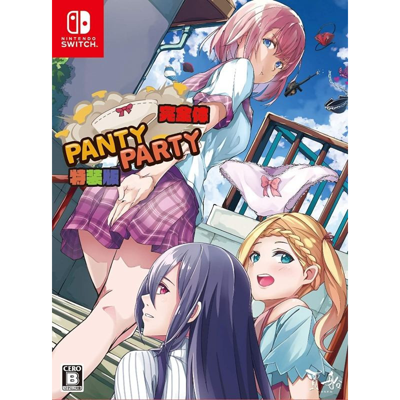 Panty Party Perfect Body [Limited Edition]