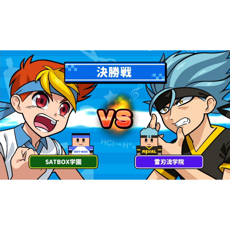 Bokura no School Battle + Sport Set