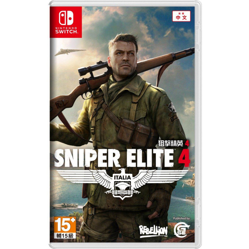 Sniper Elite 4 (English)