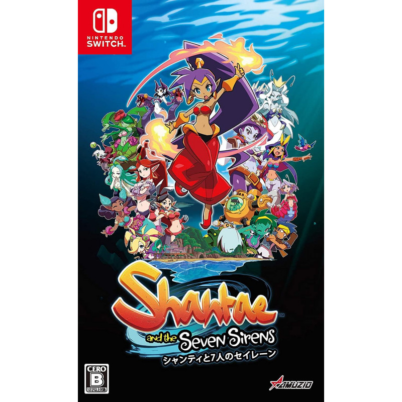 Shantae and the Seven Sirens (English)