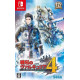 Valkyria Chronicles 4 (New Price Version)