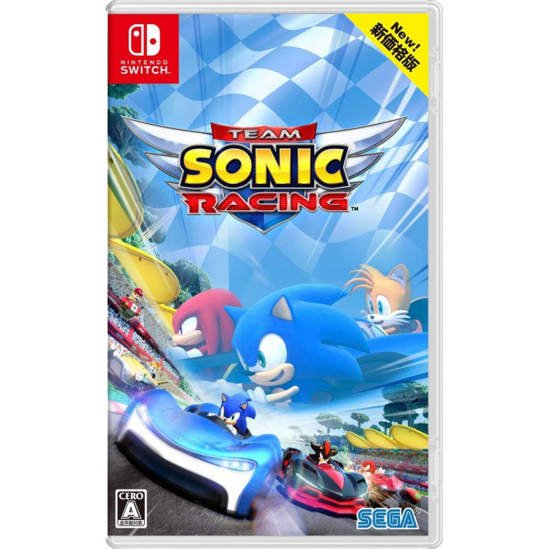 Team Sonic Racing (New Price Edition)