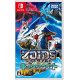 Zoids Wild: Blast Unleashed