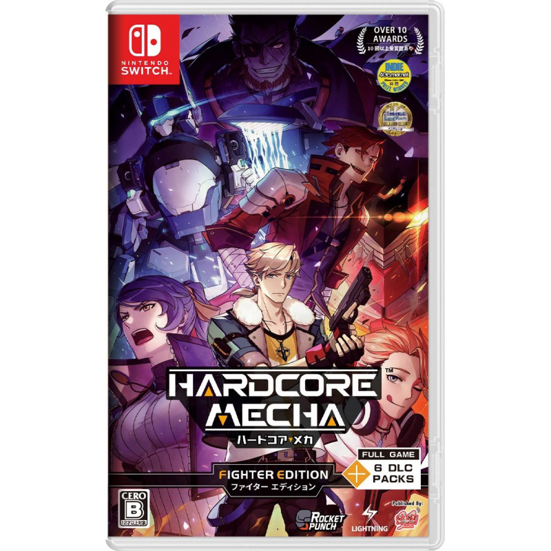 Hardcore Mecha [Fighter Edition] (Multi-Language)