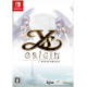 Ys Origin [Special Edition] (Multi-Language)