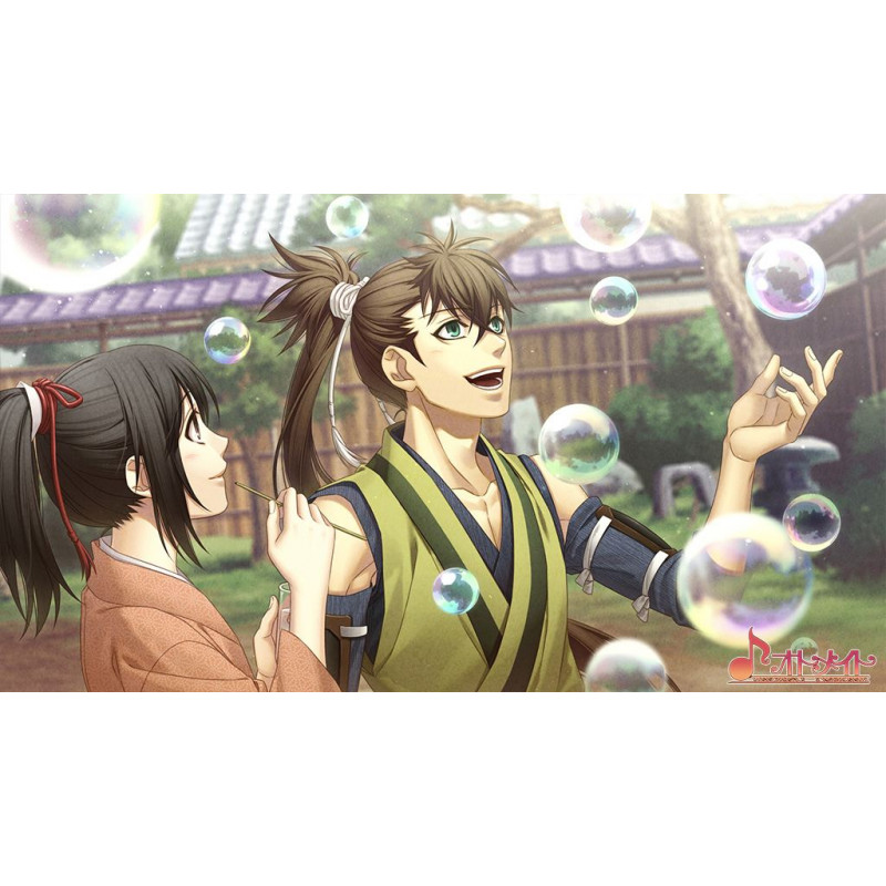 Hakuouki Shinkai: Ginsei no Shou