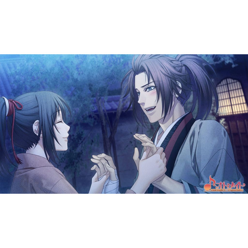 Hakuouki Shinkai: Ginsei no Shou