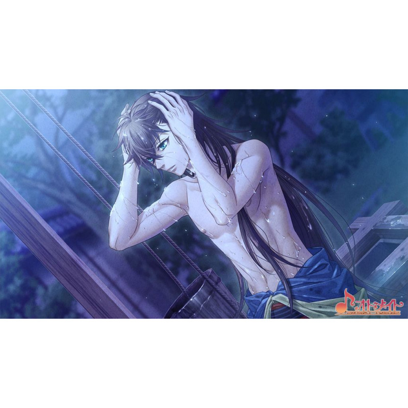 Hakuouki Shinkai: Ginsei no Shou