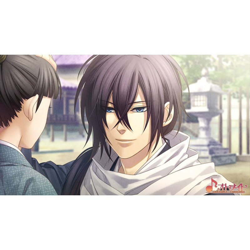 Hakuouki Shinkai: Ginsei no Shou (Limited Edition)