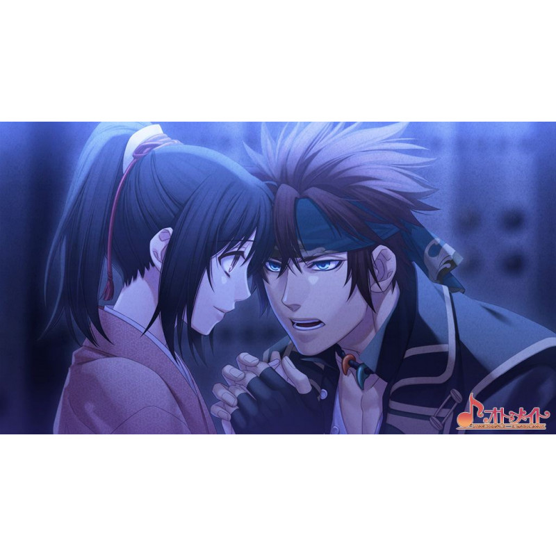 Hakuouki Shinkai: Ginsei no Shou (Limited Edition)