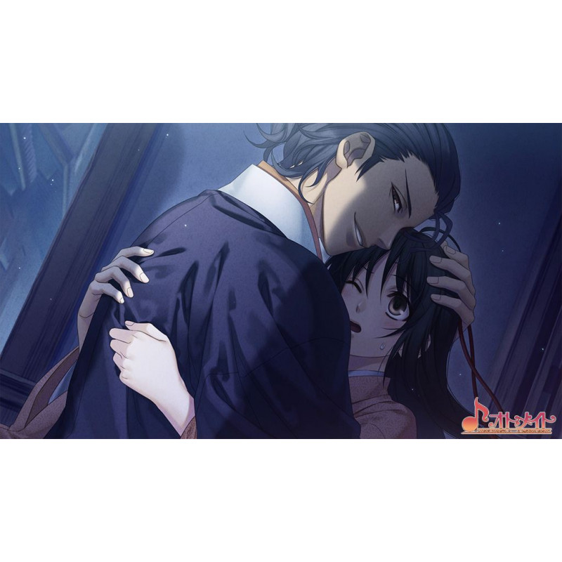 Hakuouki Shinkai: Ginsei no Shou (Limited Edition)